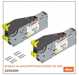 Bộ hộp lực tay nâng AVENTOS Blum 22S2200, S22, HS22