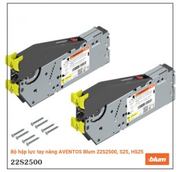 Bộ hộp lực tay nâng AVENTOS Blum 22S2500, S25, HS25