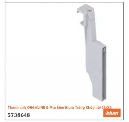 Thanh chia ORGA-LINE & Phụ kiện Blum Trắng Khớp nối X3/X5