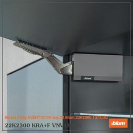 Bộ tay nâng AVENTOS HK top 23 Blum 22K2300 1073882