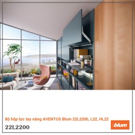 Bộ hộp lực tay nâng AVENTOS Blum 22L2200, L22, HL22