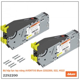 Bộ hộp lực tay nâng AVENTOS Blum 22S2200, S22, HS22